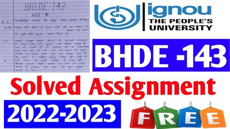 Ignou Bhde Solved Assignment Bhde Solved Assignment