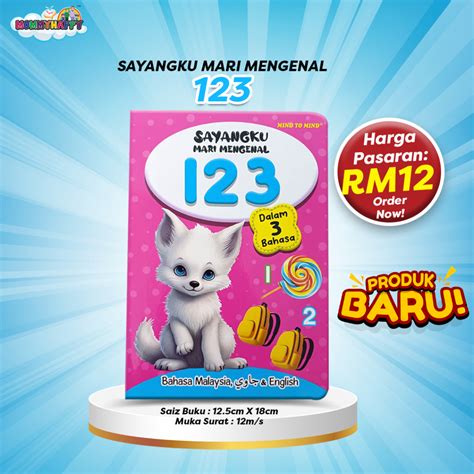 BUKU SAYANGKU MARI MENGENAL JAWI ABC 123 HAIWAN MommyHappy