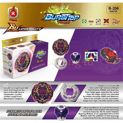 Con Quay Đồ Chơi Solong4u Beyblade Burst Barricade Lucifer B 206 Cho