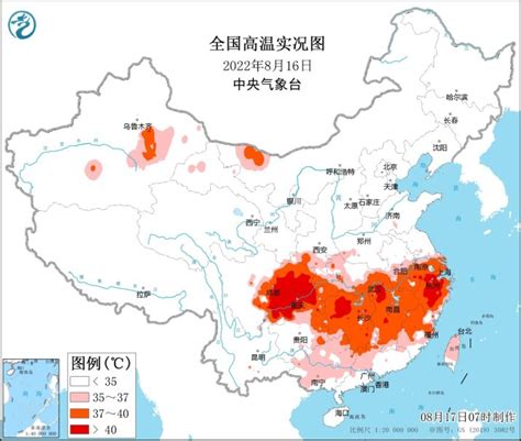 川渝地区最高气温持续超40℃，成为全国高温中心