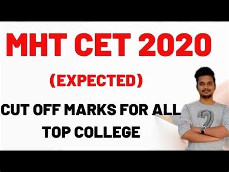 Mht Cet Cut Off Top College Youtube