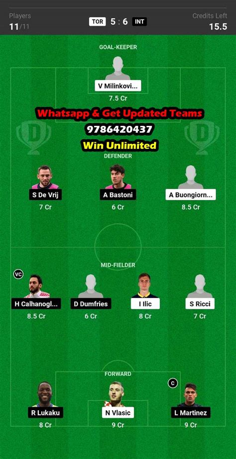 TOR Vs INT Dream11 Team Fantasy Prediction Serie A