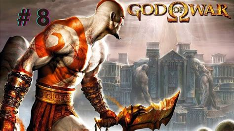 God Of War 1 Dublado Chegamos No Templo De Pandora YouTube