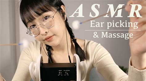 Arisa Asmr Ear Picking And Massage No Talking Youtube