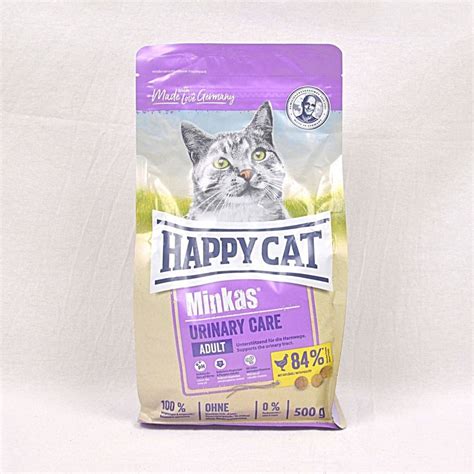 Jual Happy Cat Minkas Urinary Care Freshpack Gr Dry Food Kucing