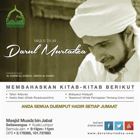 Poster Majlis Ilmu Selawat Perdana