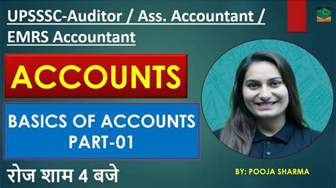 Basics Of Accounts For Upsssc Assistant Accountant Auditor Emrs