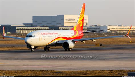 B Hainan Airlines Boeing P Wl Photo By Hxd D Id