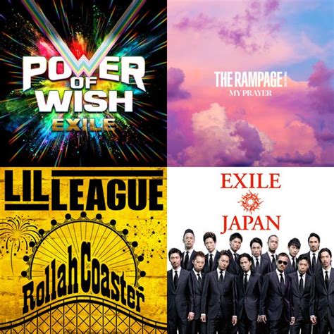 Exile Live Tour Power Of Wish Playlist By Spotify