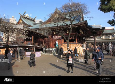 Japan Tokyo Yushima Tenjin Shrine Ume Matsuri Flower Festival Stock