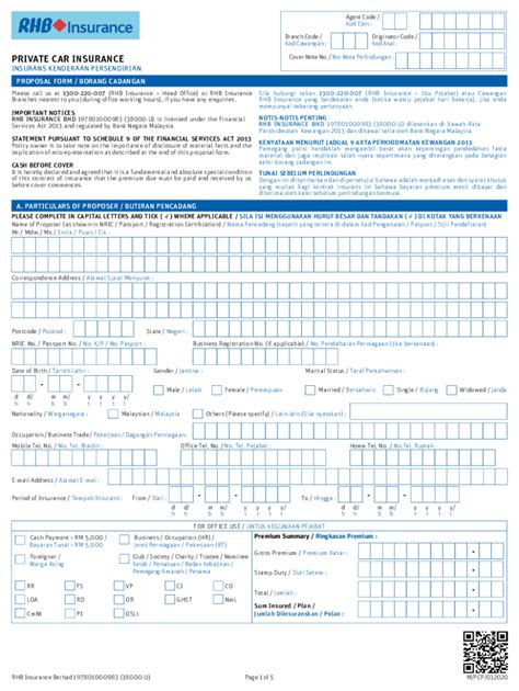 Fillable Online Biznet Borang Permohonan Biznet Application Form Pdf Fax Email Print