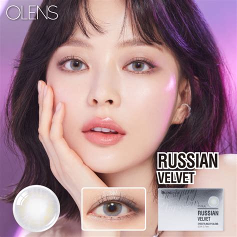 OLENS - OLENS Russian Velvet 1 Month Gray 2片盒裝