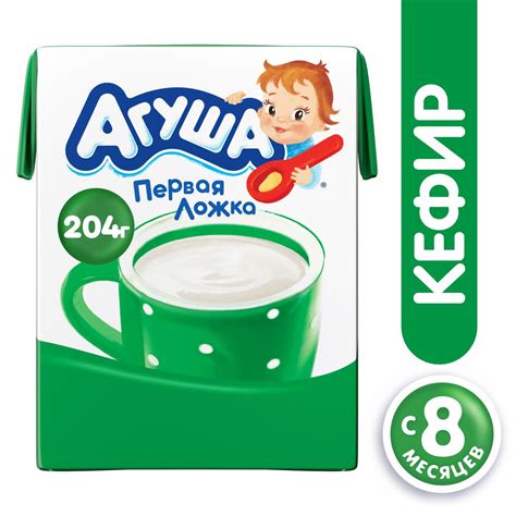 Агуша — купить товары Агуша в интернет-магазине OZON