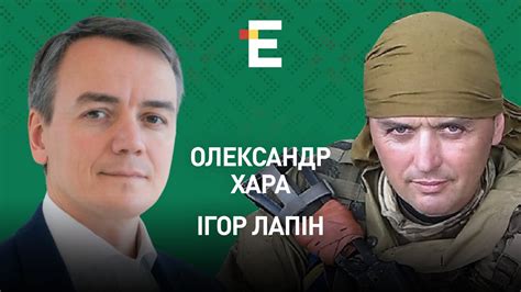 ⚡️Ракетний удар по Кривому Рогу Три сценарії війни Брехня Путіна перед воєнкорами І Лапін і