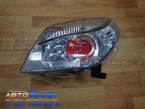 Фара правая без корректора Geely MK CROSS 1017009815 1017009815 ...