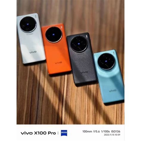 預購訂購 陸版 維沃 Vivo X100pro 蔡司apo超级長焦 5g拍照手機 X100 Pro 超取免運to Po 蝦皮購物