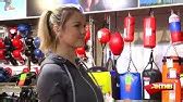 Кардиотренажеры - YouTube
