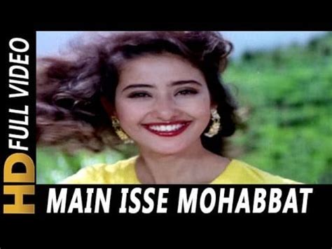 MAIN IS SE MOHABBAT KARTA HOON LYRICS Majhdhaar 1996 Alka Yagnik