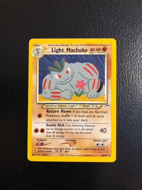 Neo Destiny Light Machoke Ab Kaufen Auf Ricardo