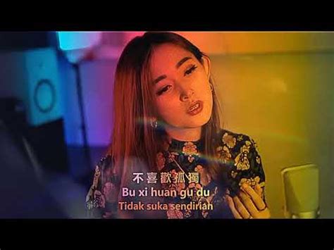 Xie Xie Ni De Ai Helen Huang Karaoke Youtube