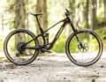 Stevens E Maverick Im Test Neues Light E Mtb Mit Tq Motor Bike