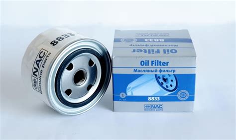 Фильтр масляный NAC-8833 VAZ: Lada 2105, 2108-2115, Oka 1111, Kalina ...