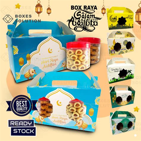 VBS Hari Raya Aidilfitri Box Kotak Kuih Raya Packaging Bag Biskut