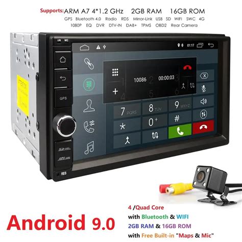 Android Universal Car Radio Din Car Radio Gps Android Din Car