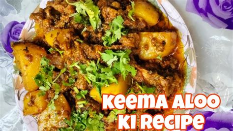 Keema Aloo Mazedaar Si Keema Aloo Ki Recipe In Kolkata Style Mutton