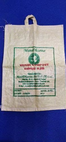 Multicolor Bopp Fertilizer Bags For Packaging At Best Price In Chennai