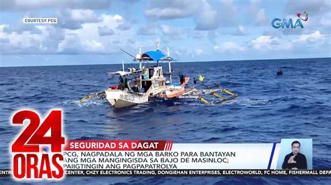 Pcg Nagpadala Ng Mga Barko Para Bantayan Ang Mga Mangingisda Sa Bajo