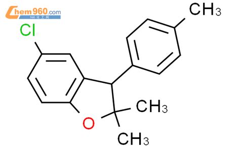 Benzofuran Chloro Dihydro Dimethyl