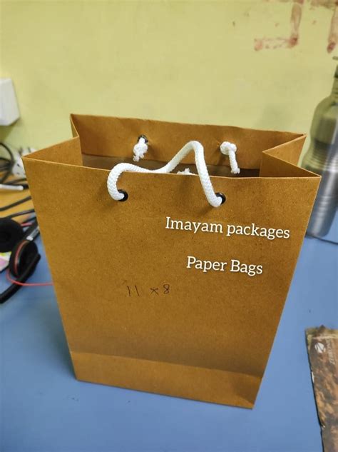 Plain Brown Color Paper Bags Available For Packaging Capacity 1kg At