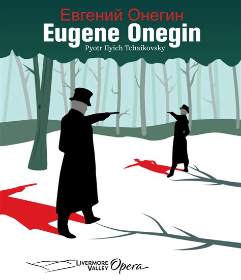 Eugene Onegin - LV Opera