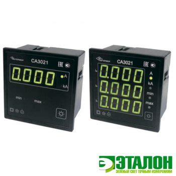 Купить СА3021, амперметр цифровой щитовой в интернет магазине КИП Эталон