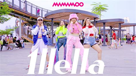 KPOP IN PUBLIC MAMAMOO ILLELLA DANCE COVER BY INVASION GIRLS ONE