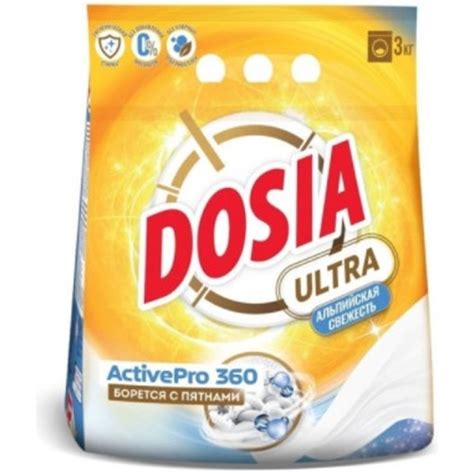 Стиральный порошок DOSIA Ultra Альпийская Свежесть 3 кг — купить в ...