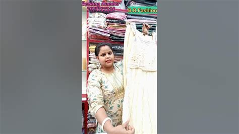 सबसे सस्ते पार्टी वियर गाउन एवं नायरा कट सूट एवं लेडिज वेयर लेडीज वेयर