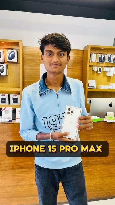 Iphone 15 Pro Max Le Liya 😃 Minivlog Iphone15promax Shorts Youtube