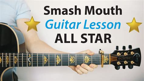 All Star Guitar Chords