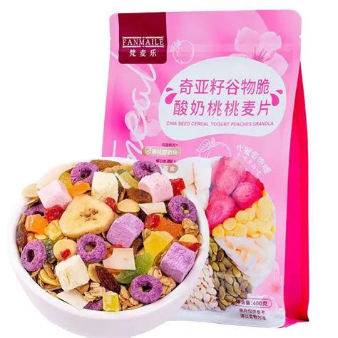 Wholesale Low Price 400g Chia Seed Yogurt With Crispy Fruit Grain Oatmeal Coarse Grains Cereal