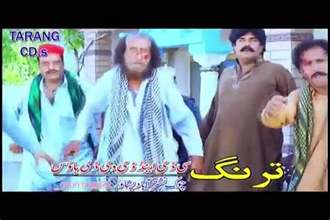 Pashto New Film Hd Song Arbaz Khan Jahangir Khan New Film