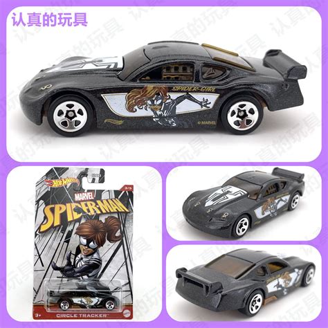 Hot Wheels GDG83 โมเดลรถยนต ธมความบนเทง ของเลนสาหรบเดก Shopee Thailand