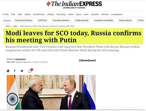 5th Sco Summit 2022 Pm Modi To Attend Sco Summit In Samarkand Why Is