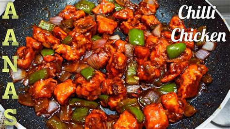 Chilli Chicken Recipe In Tamil Restaurant Style Chilli Chicken Recipe