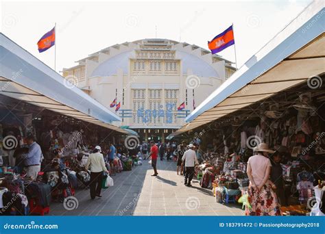 People Shopping At Phnom Penh Central Market In Cambodia Editorial