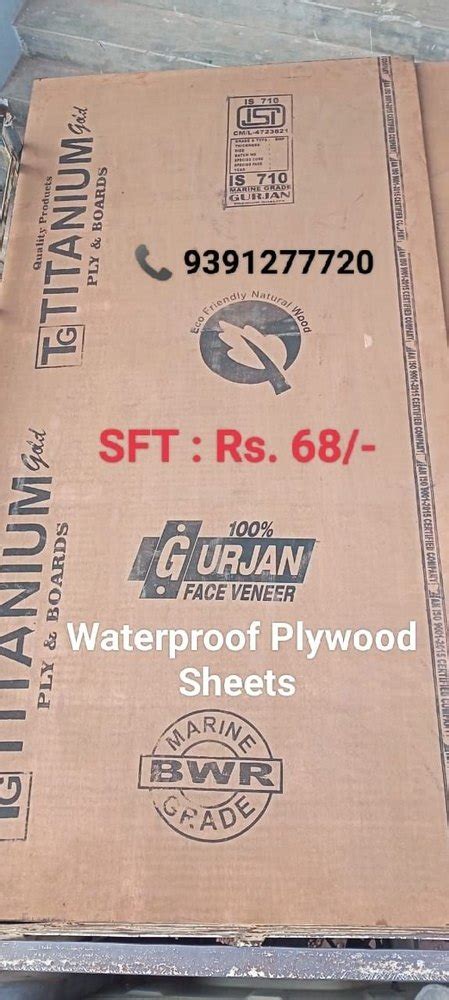 Gurjan Mm Plywood Waterproof Sheet For Wardrobe X At Rs Sq Ft