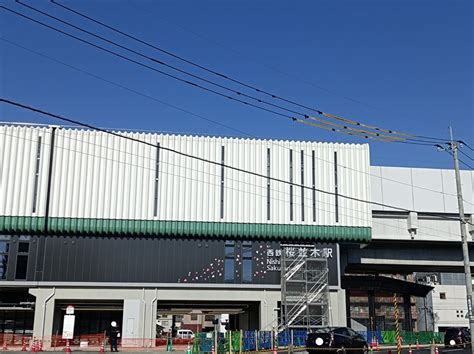 【福岡市博多区】いよいよ本日3月16日開業！14年ぶりの新駅誕生！西鉄天神大牟田線 「桜並木駅」 号外net 福岡市博多区