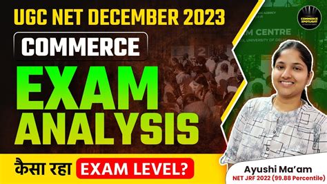 Ugc Net Exam Analysis Ugc Net Commerce Paper Analysis Th Dec