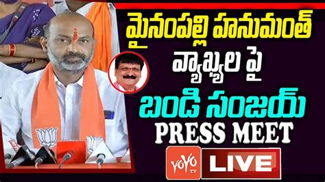 Bandi Sanjay Livebjp Bandi Sanjay Press Meet On Dalitha Bandu Kcr Vs